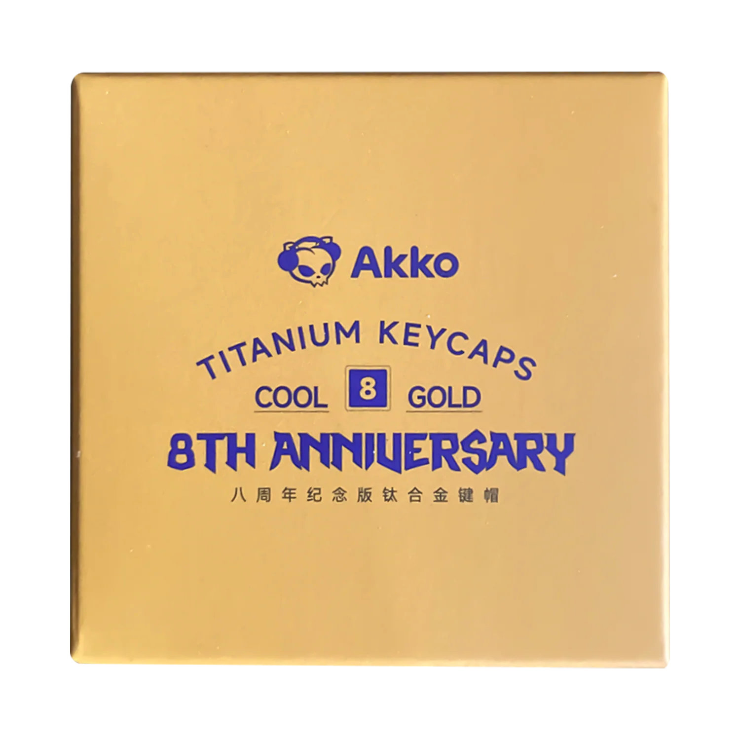 Produktbild 3