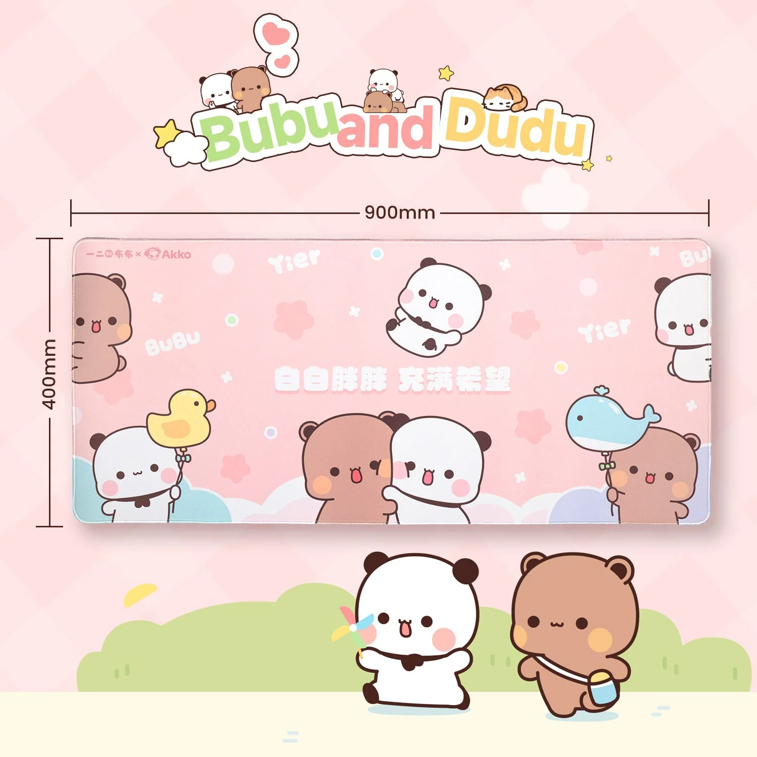 Produktbild 2